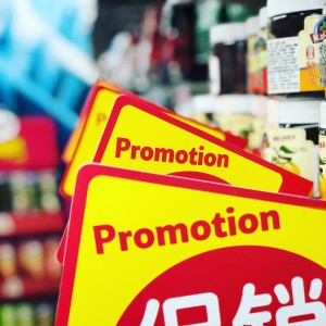 promotion online